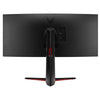 LG UltraGear 21:9 Cuvred Screen Gaming Monitor QHD 3440 x 1440,5Ms,160Hz,HDR10,Speaker,HDMI,DP Port