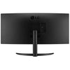 LG 34WR50QC Curved Ultra Wide Monitor 34