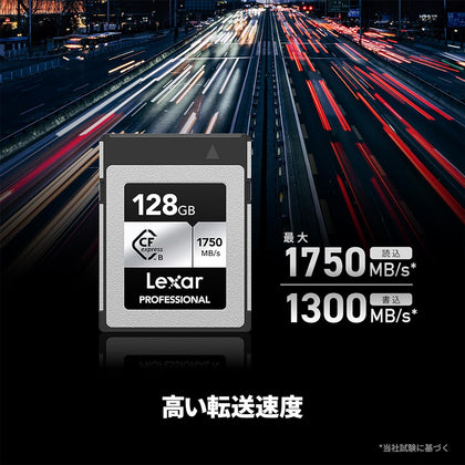 Lexar Professional 128GB CFexpress Type B Silver SD Card for Camera Upto 1750MB/s