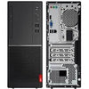 Lenovo V55T Tower Ryzen 5-3400G 8GB RAM, 1TB HDD, DOS, No OS, AMD Radeon RX Vega 11 Graphics, Desktop PC